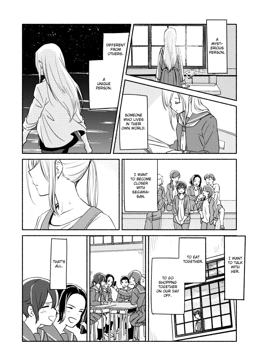 Ano Koro no Aoi Hoshi Chapter 4 page 14 - Chapter 4