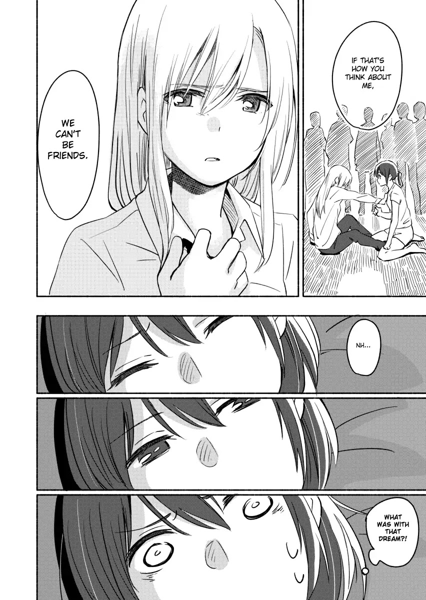 Ano Koro no Aoi Hoshi Chapter 4 page 16 - Chapter 4
