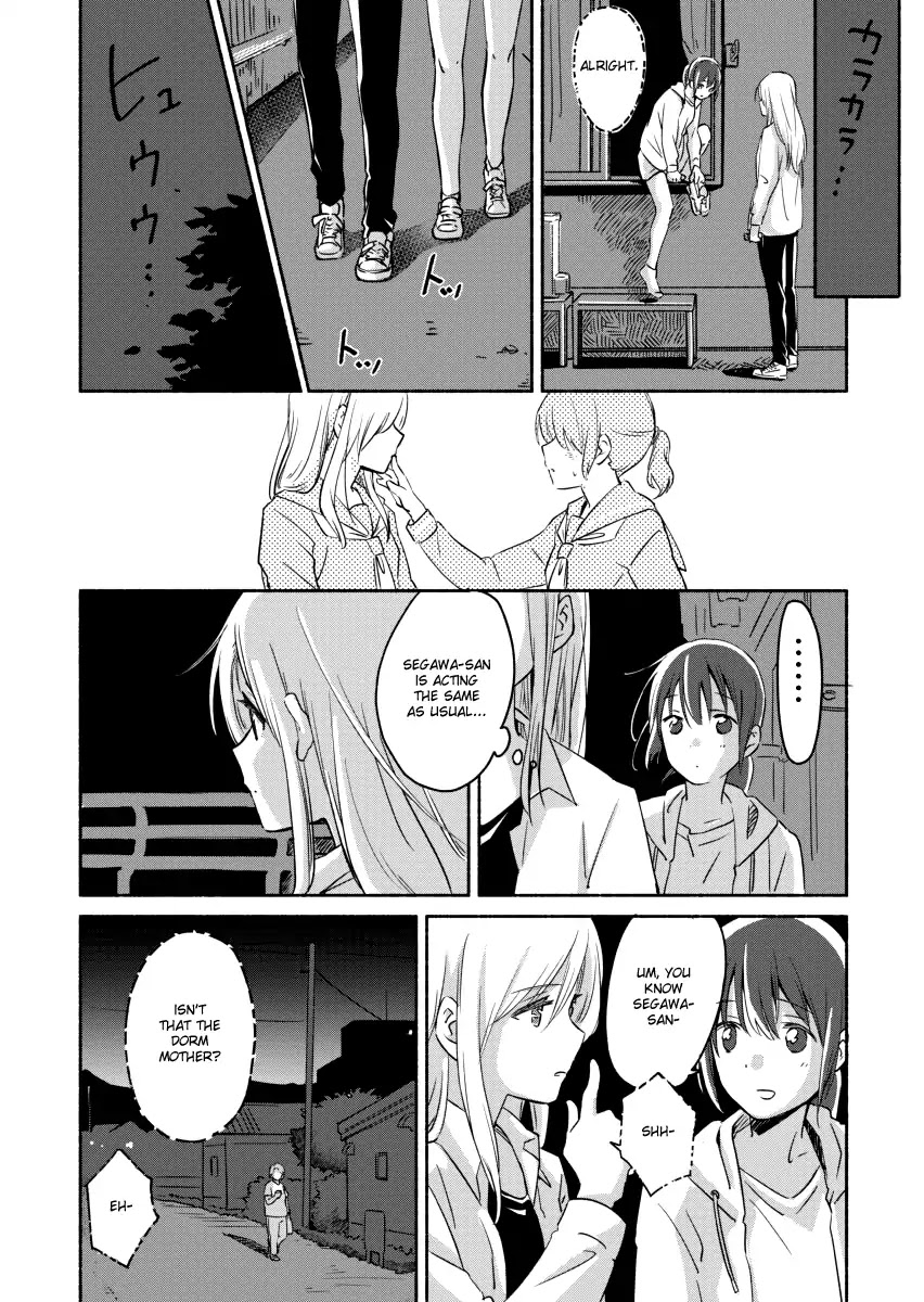 Ano Koro no Aoi Hoshi Chapter 4 page 18 - Chapter 4