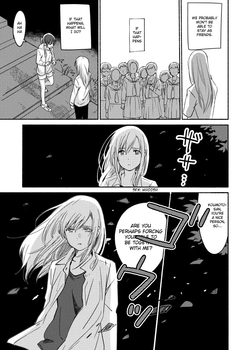 Ano Koro no Aoi Hoshi Chapter 4 page 21 - Chapter 4