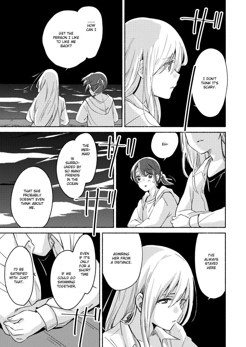 Ano Koro no Aoi Hoshi Chapter 4 page 23 - Chapter 4