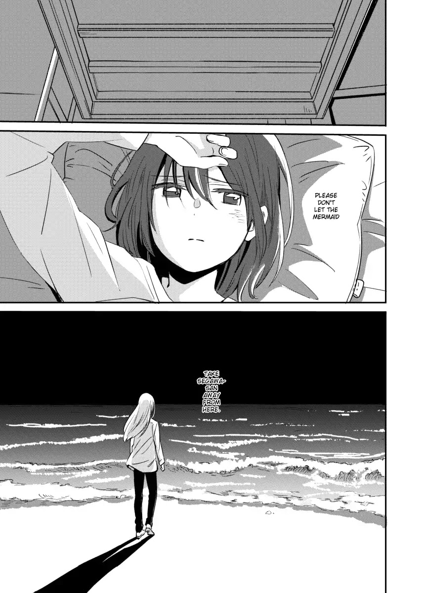 Ano Koro no Aoi Hoshi Chapter 4 page 25 - Chapter 4