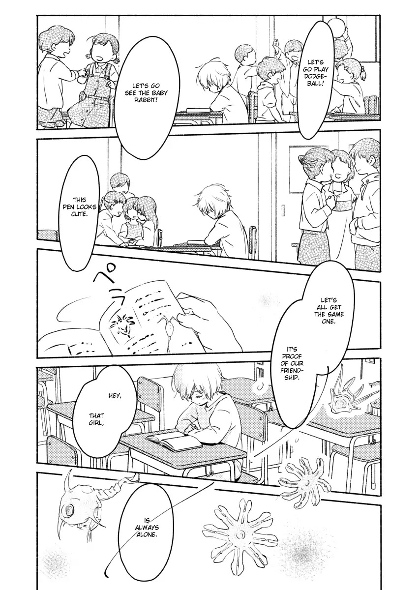 Ano Koro no Aoi Hoshi Chapter 4 page 4 - Chapter 4