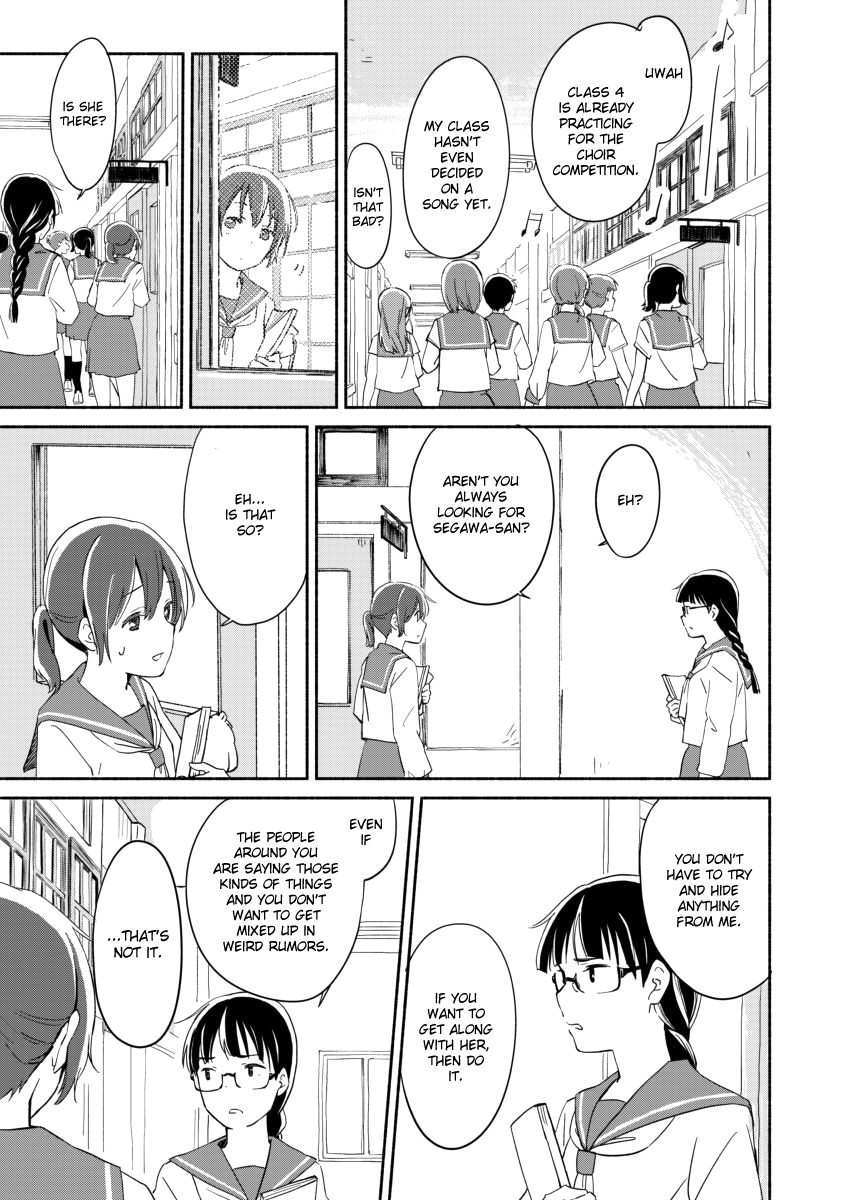 Ano Koro no Aoi Hoshi Chapter 5 page 11 - Chapter 5