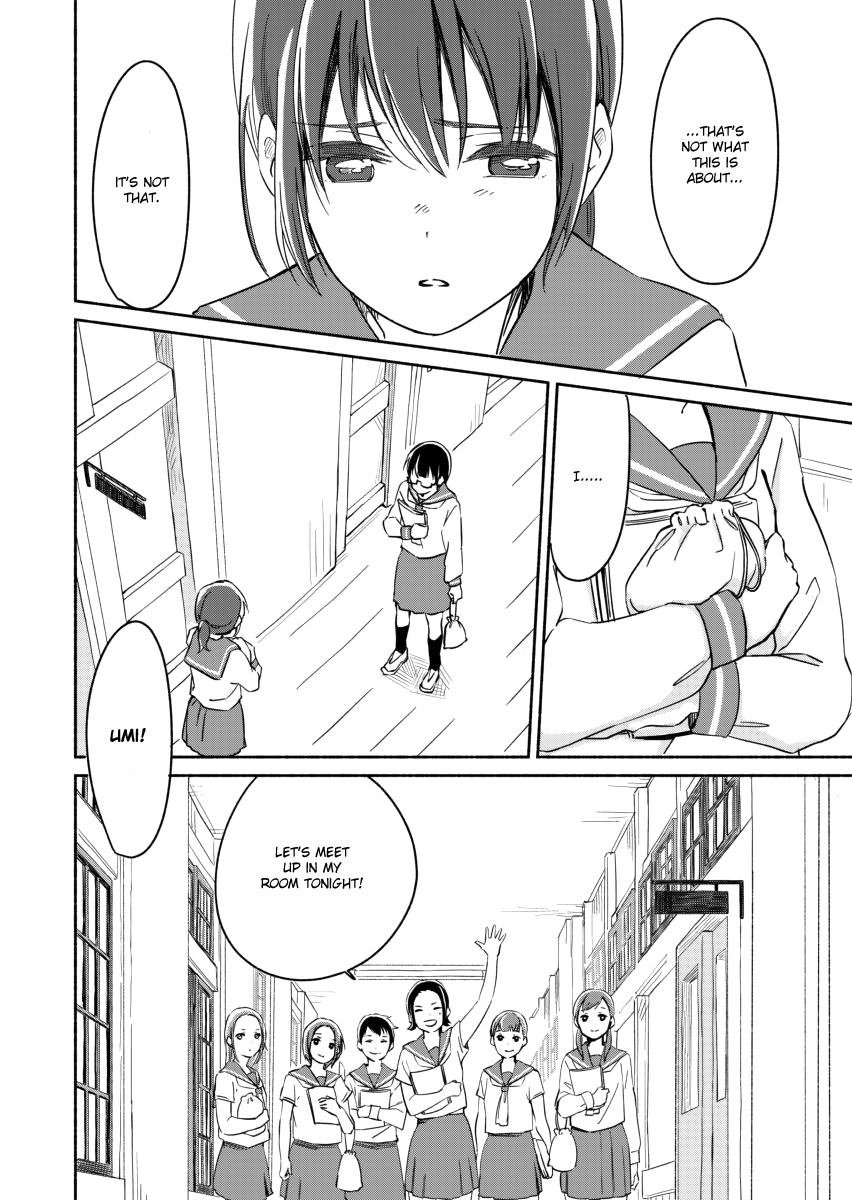 Ano Koro no Aoi Hoshi Chapter 5 page 12 - Chapter 5