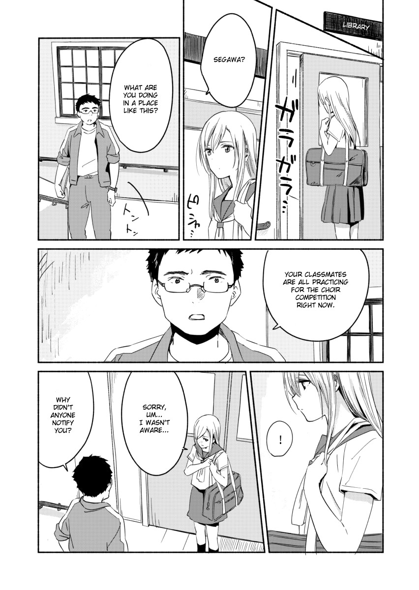 Ano Koro no Aoi Hoshi Chapter 5 page 13 - Chapter 5
