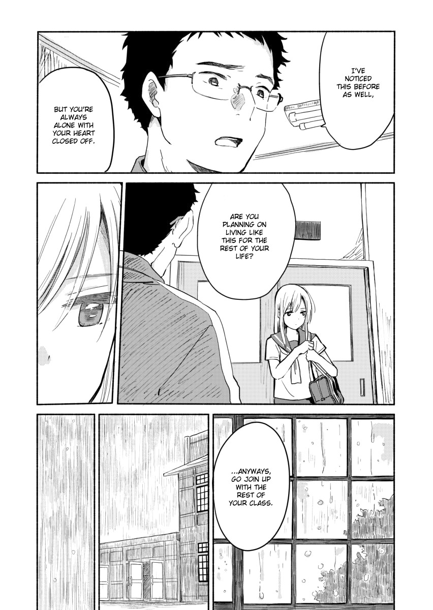 Ano Koro no Aoi Hoshi Chapter 5 page 14 - Chapter 5