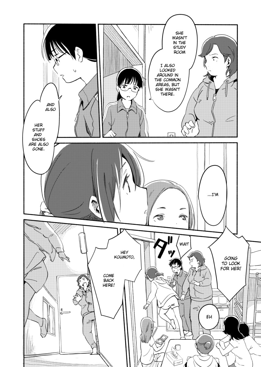 Ano Koro no Aoi Hoshi Chapter 5 page 18 - Chapter 5