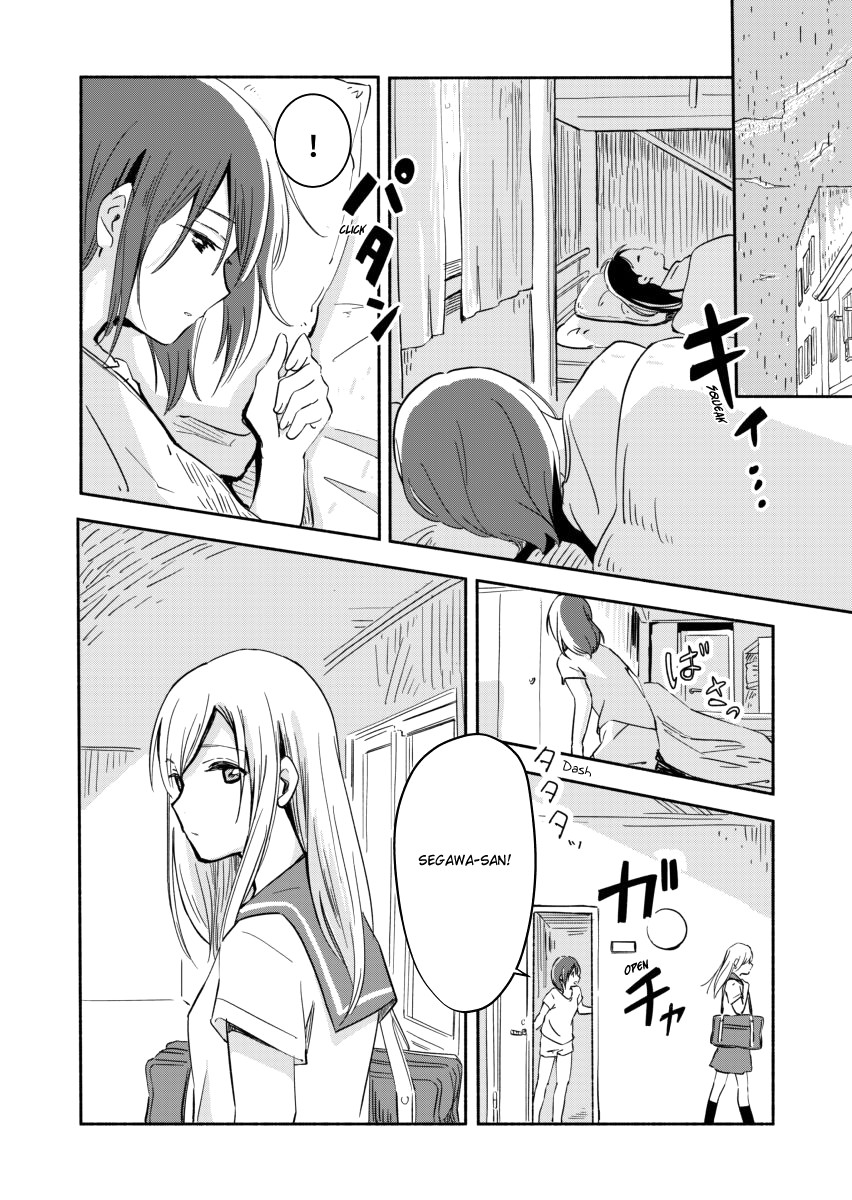 Ano Koro no Aoi Hoshi Chapter 5 page 2 - Chapter 5