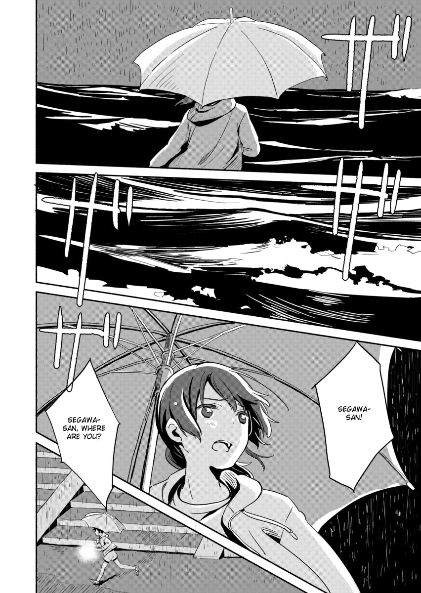 Ano Koro no Aoi Hoshi Chapter 5 page 20 - Chapter 5