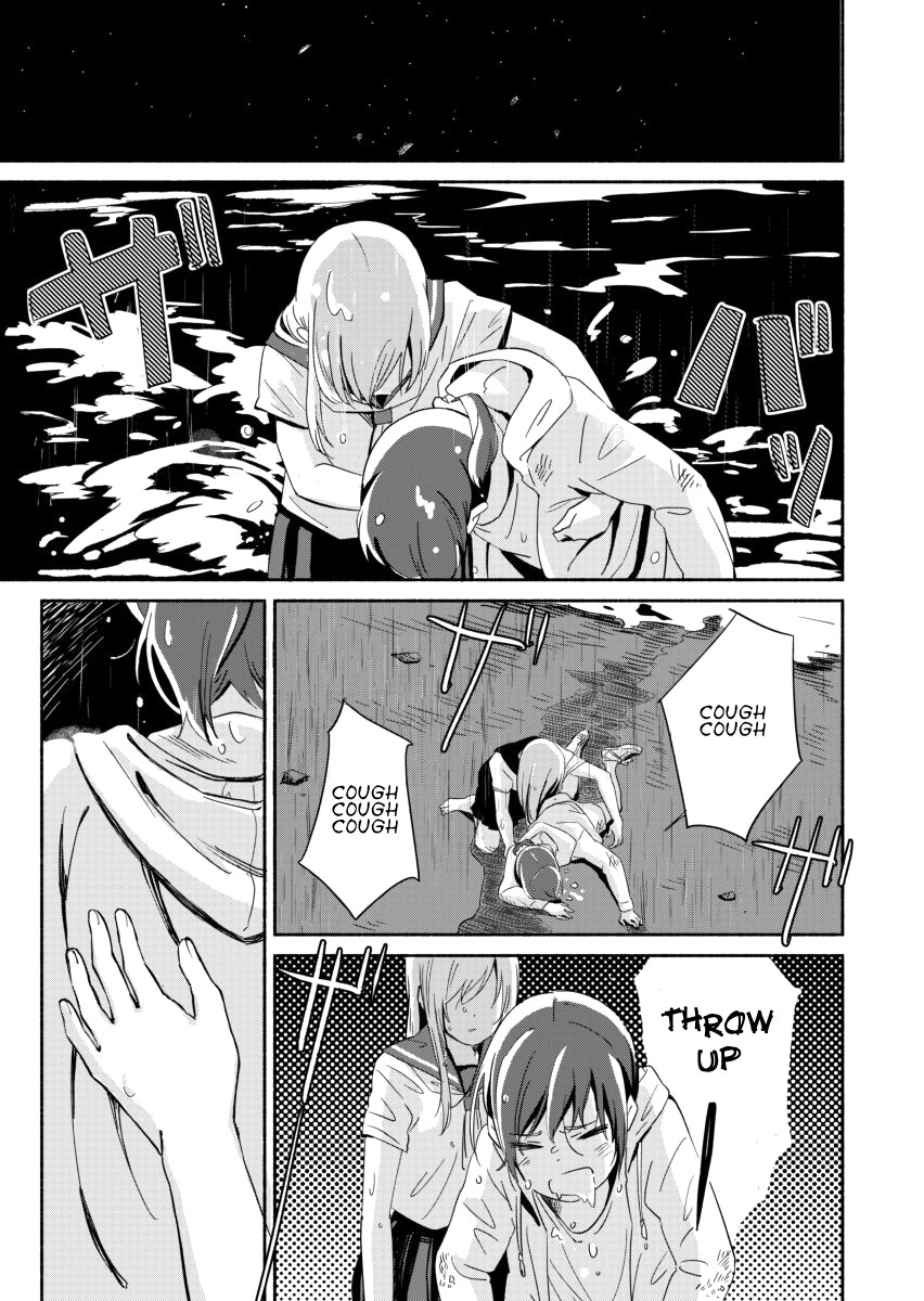 Ano Koro no Aoi Hoshi Chapter 5 page 23 - Chapter 5