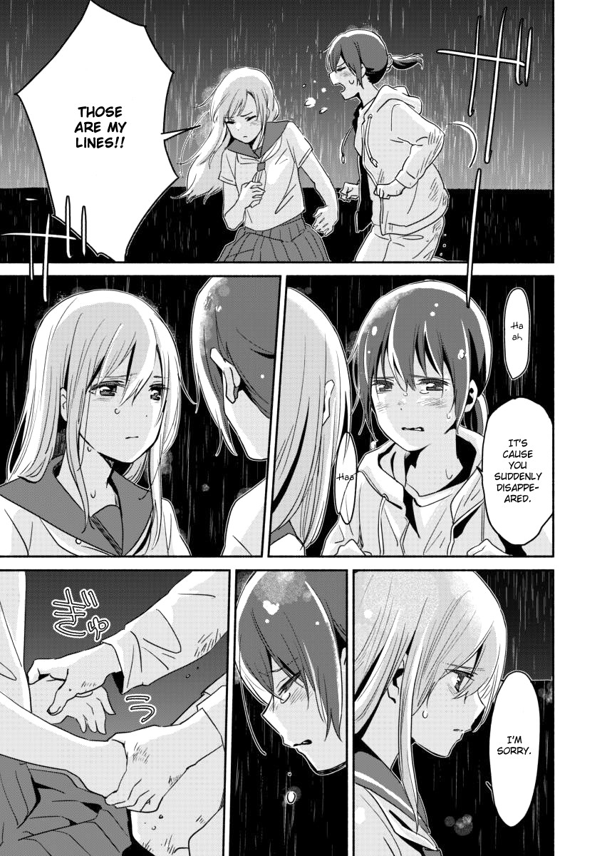 Ano Koro no Aoi Hoshi Chapter 5 page 25 - Chapter 5
