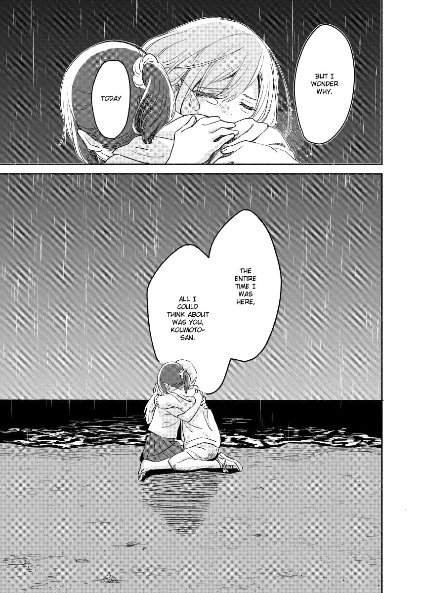 Ano Koro no Aoi Hoshi Chapter 5 page 29 - Chapter 5
