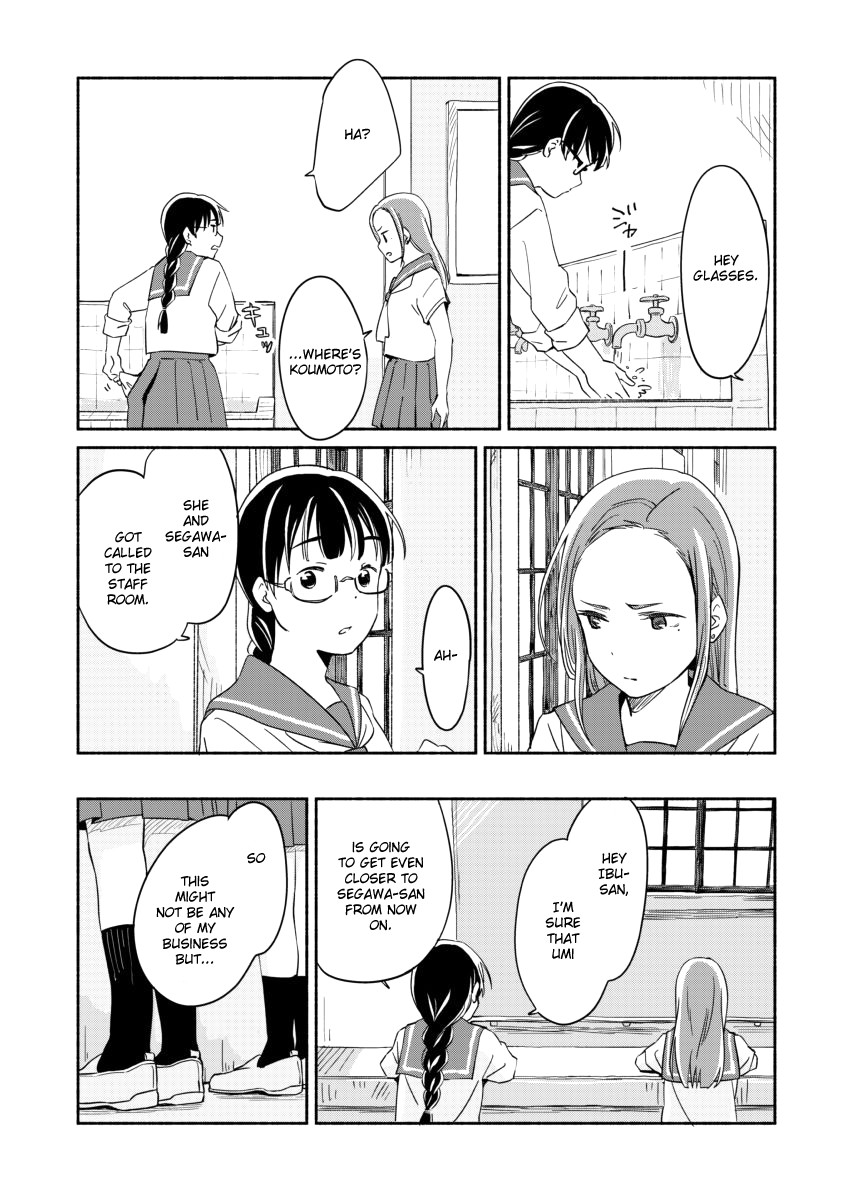 Ano Koro no Aoi Hoshi Chapter 5 page 32 - Chapter 5