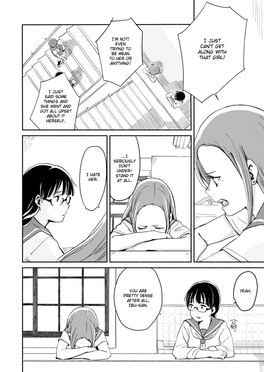Ano Koro no Aoi Hoshi Chapter 5 page 33 - Chapter 5