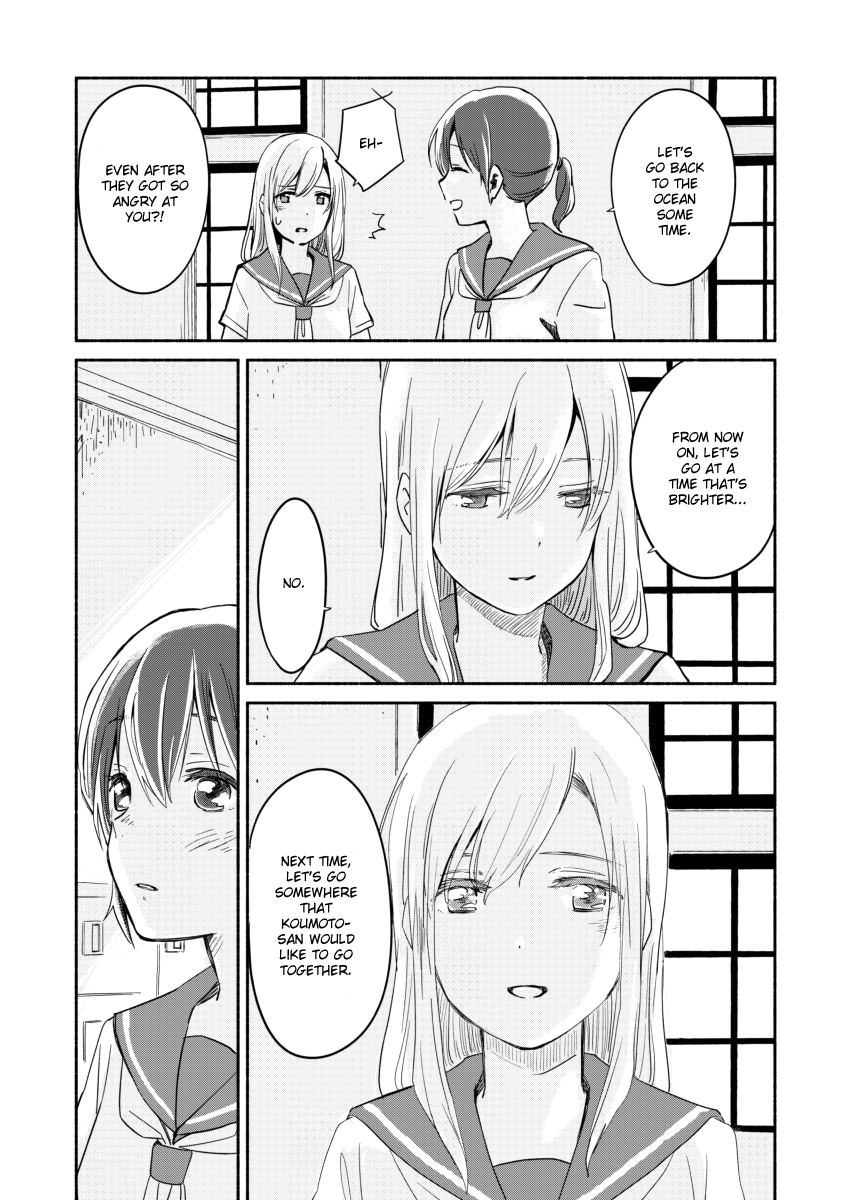 Ano Koro no Aoi Hoshi Chapter 5 page 35 - Chapter 5