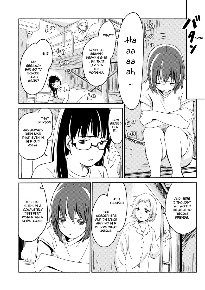 Ano Koro no Aoi Hoshi Chapter 5 page 4 - Chapter 5
