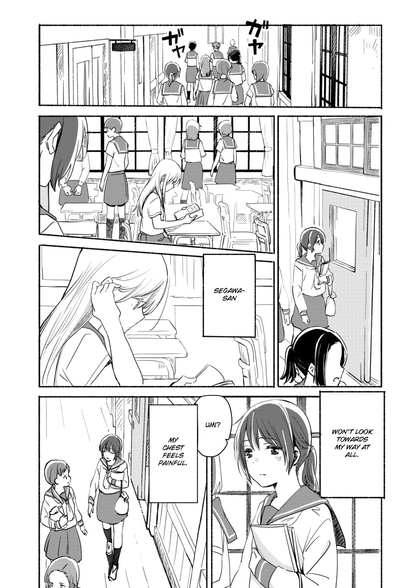 Ano Koro no Aoi Hoshi Chapter 5 page 6 - Chapter 5