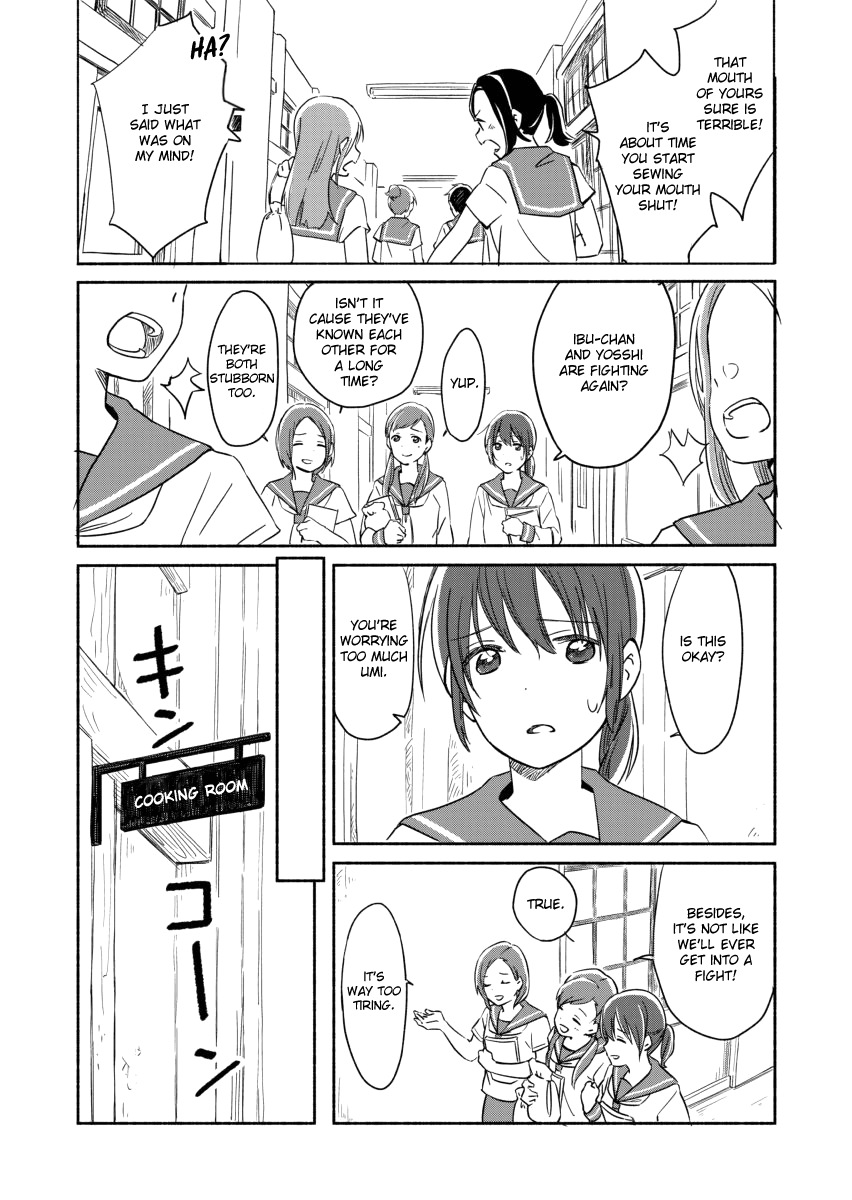 Ano Koro no Aoi Hoshi Chapter 5 page 7 - Chapter 5