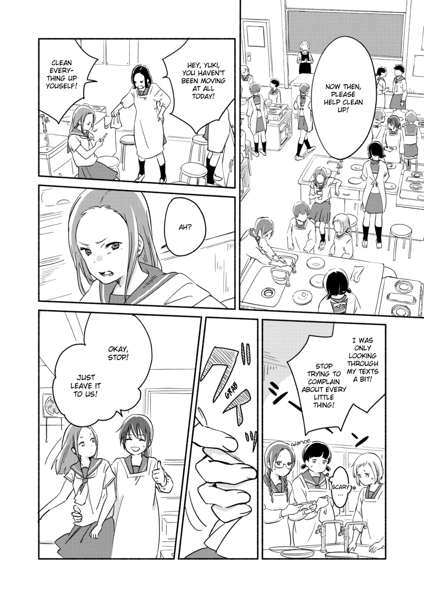 Ano Koro no Aoi Hoshi Chapter 5 page 8 - Chapter 5