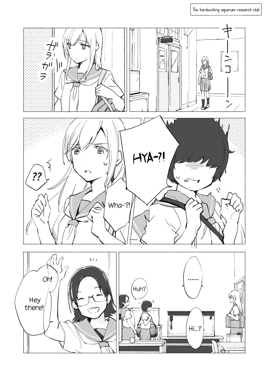 Ano Koro no Aoi Hoshi Chapter 6.5 page 1 - Chapter 6.5