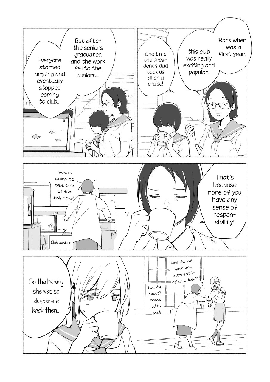 Ano Koro no Aoi Hoshi Chapter 6.5 page 4 - Chapter 6.5