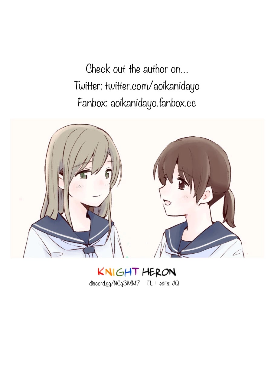 Ano Koro no Aoi Hoshi Chapter 6.5 page 5 - Chapter 6.5