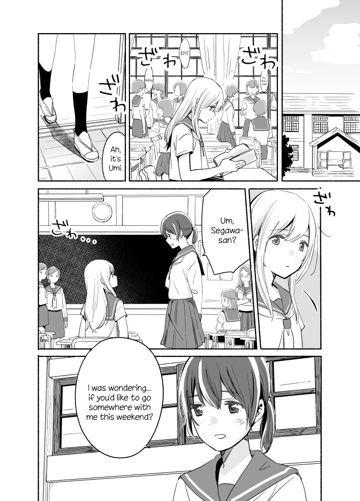 Ano Koro no Aoi Hoshi Chapter 6 page 1 - Chapter 6