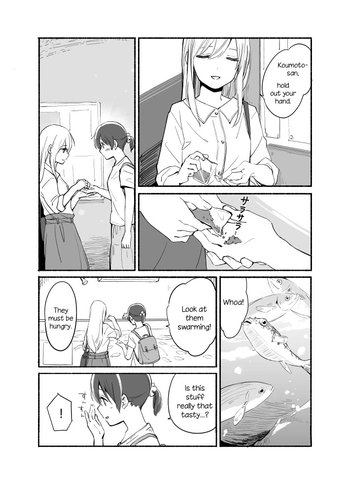 Ano Koro no Aoi Hoshi Chapter 6 page 13 - Chapter 6