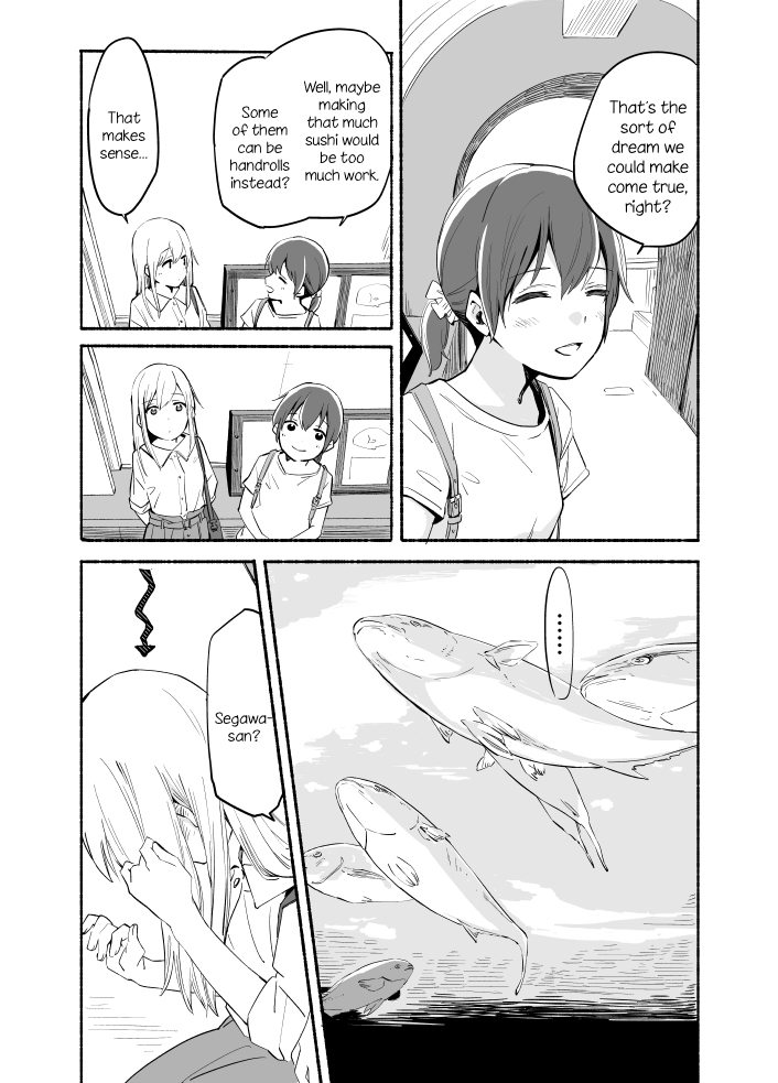 Ano Koro no Aoi Hoshi Chapter 6 page 17 - Chapter 6
