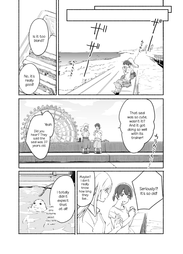Ano Koro no Aoi Hoshi Chapter 6 page 19 - Chapter 6