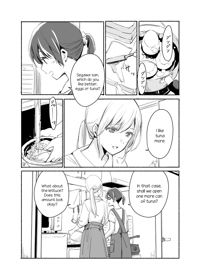 Ano Koro no Aoi Hoshi Chapter 6 page 2 - Chapter 6