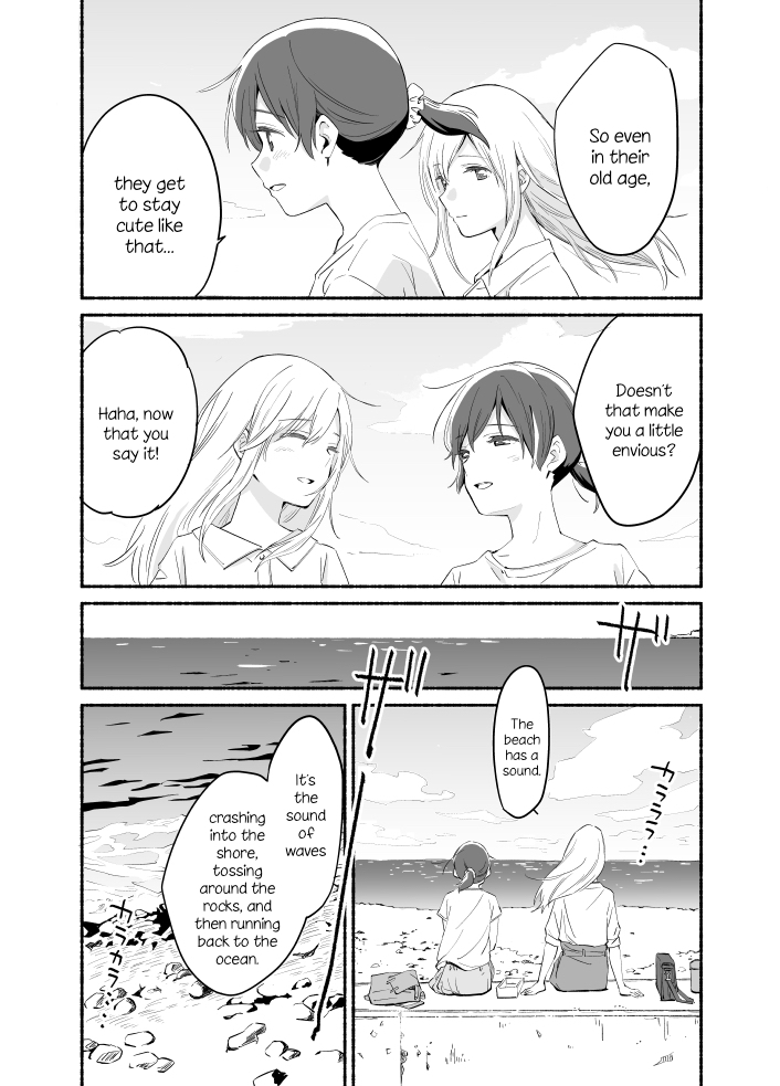 Ano Koro no Aoi Hoshi Chapter 6 page 20 - Chapter 6