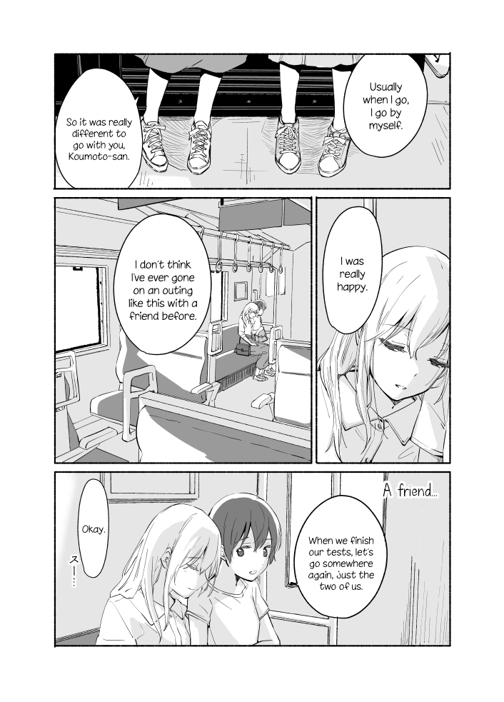 Ano Koro no Aoi Hoshi Chapter 6 page 24 - Chapter 6
