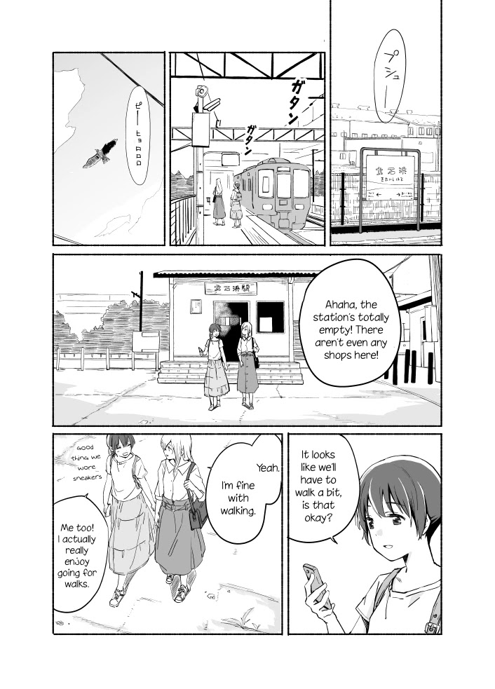 Ano Koro no Aoi Hoshi Chapter 6 page 5 - Chapter 6