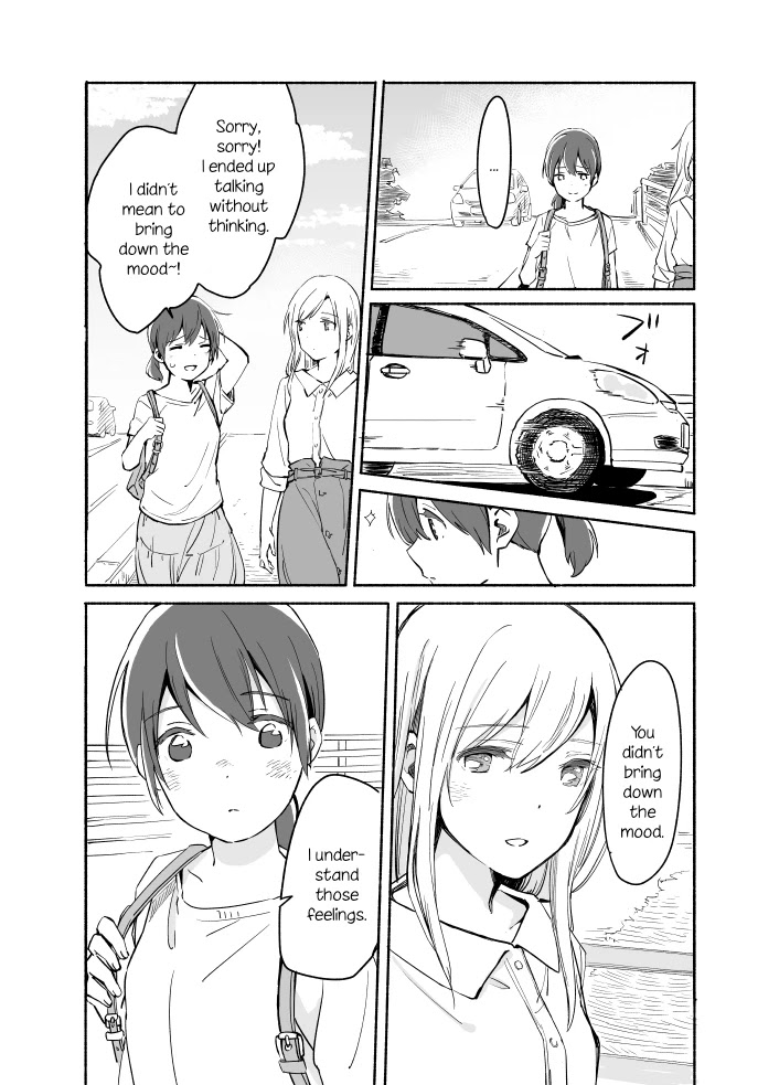 Ano Koro no Aoi Hoshi Chapter 6 page 9 - Chapter 6