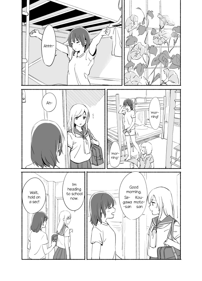 Ano Koro no Aoi Hoshi Chapter 7 page 1 - Chapter 7