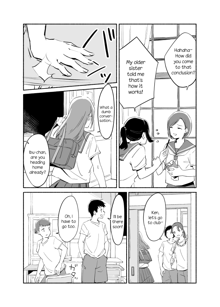 Ano Koro no Aoi Hoshi Chapter 7 page 11 - Chapter 7