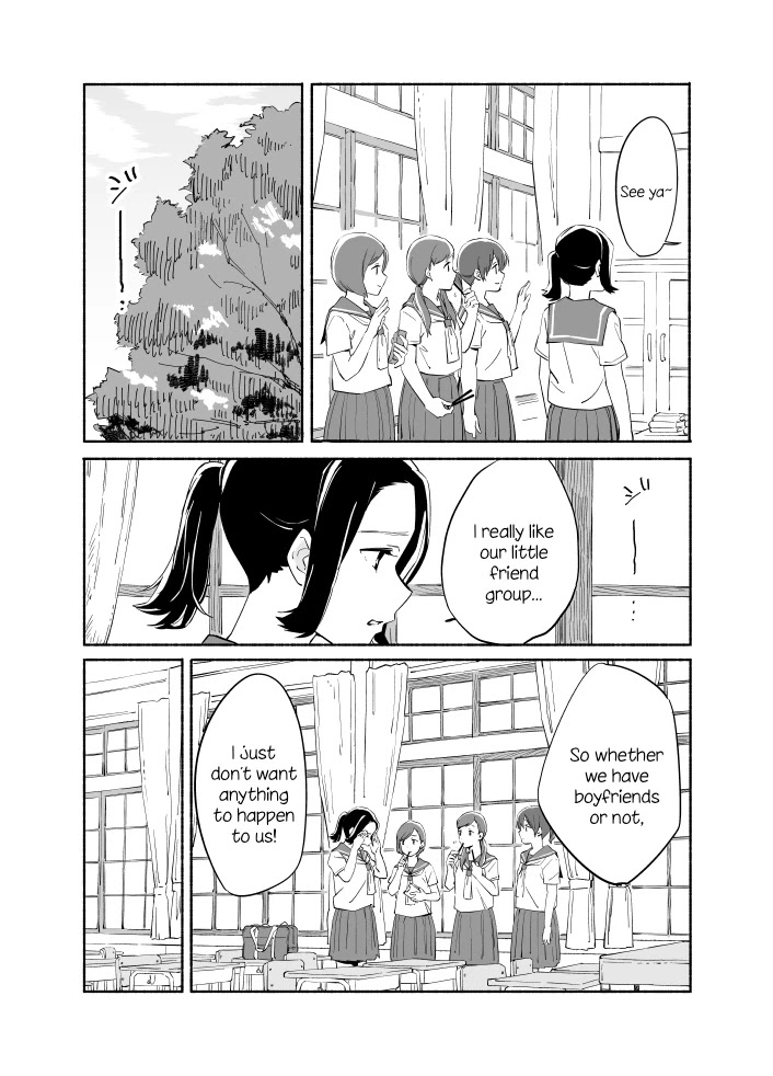 Ano Koro no Aoi Hoshi Chapter 7 page 12 - Chapter 7