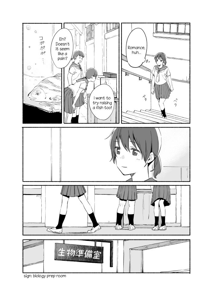 Ano Koro no Aoi Hoshi Chapter 7 page 13 - Chapter 7