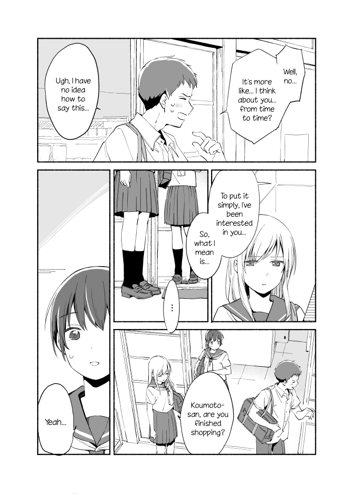 Ano Koro no Aoi Hoshi Chapter 7 page 19 - Chapter 7