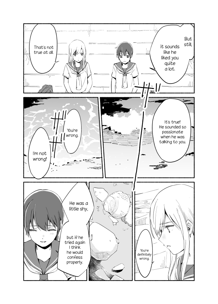 Ano Koro no Aoi Hoshi Chapter 7 page 24 - Chapter 7