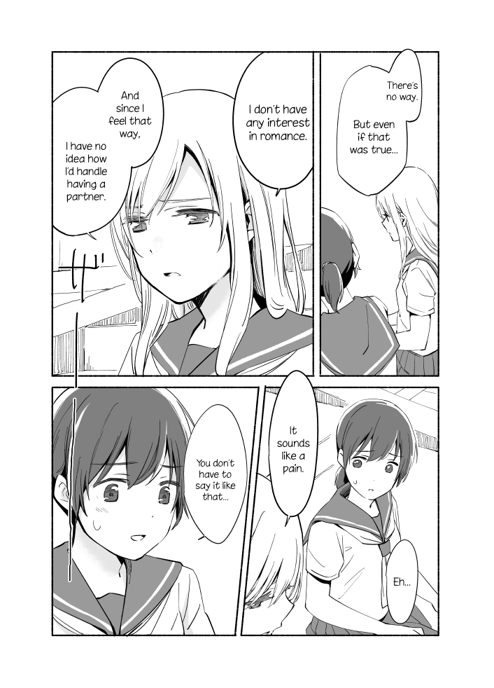 Ano Koro no Aoi Hoshi Chapter 7 page 25 - Chapter 7