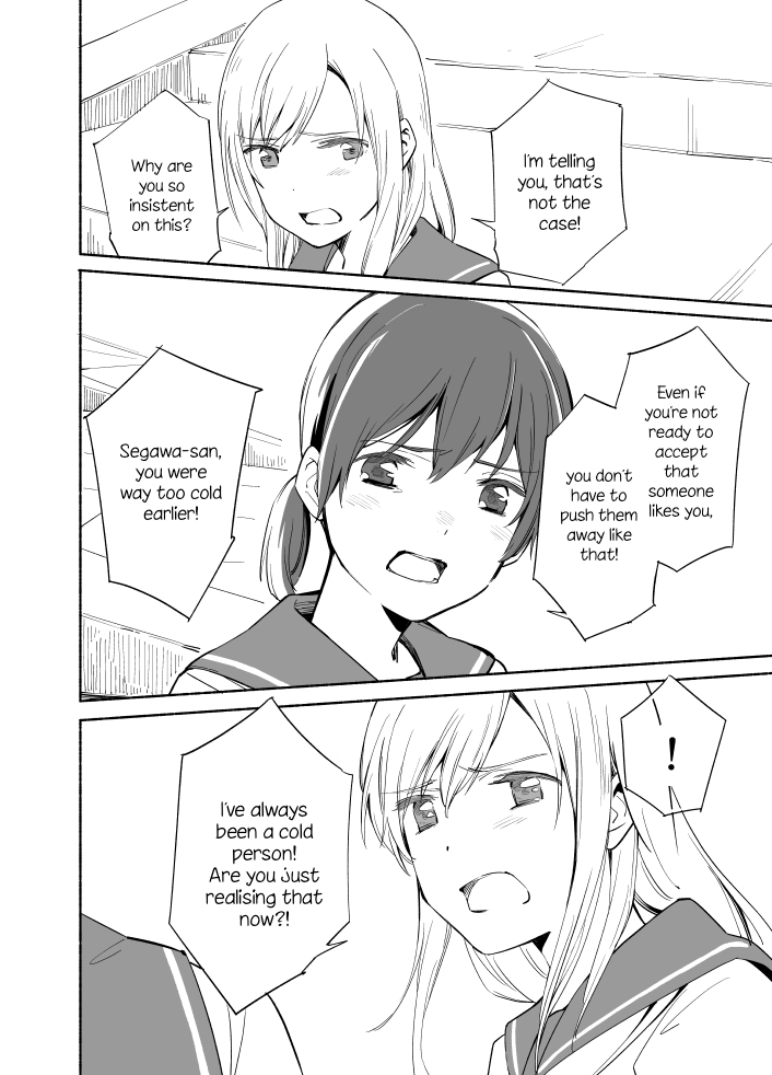 Ano Koro no Aoi Hoshi Chapter 7 page 27 - Chapter 7