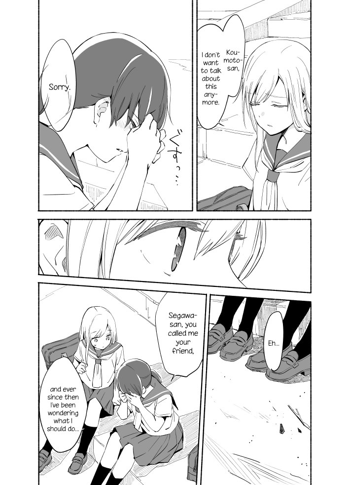 Ano Koro no Aoi Hoshi Chapter 7 page 29 - Chapter 7