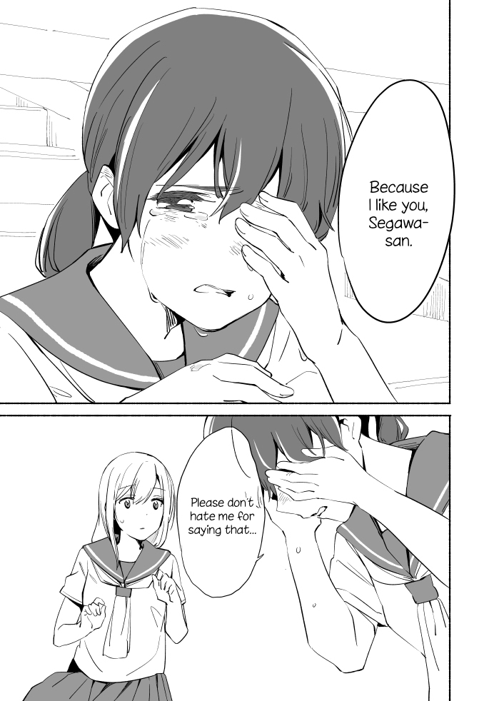 Ano Koro no Aoi Hoshi Chapter 7 page 30 - Chapter 7