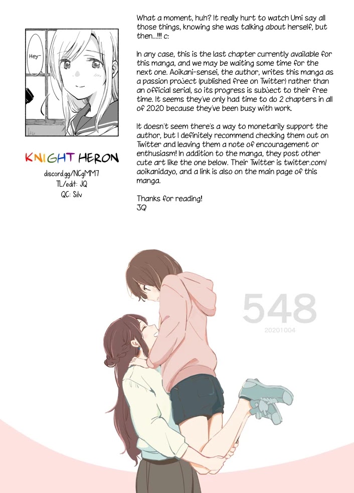 Ano Koro no Aoi Hoshi Chapter 7 page 33 - Chapter 7