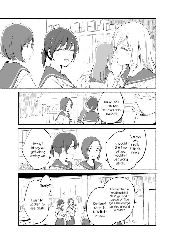 Ano Koro no Aoi Hoshi Chapter 7 page 4 - Chapter 7