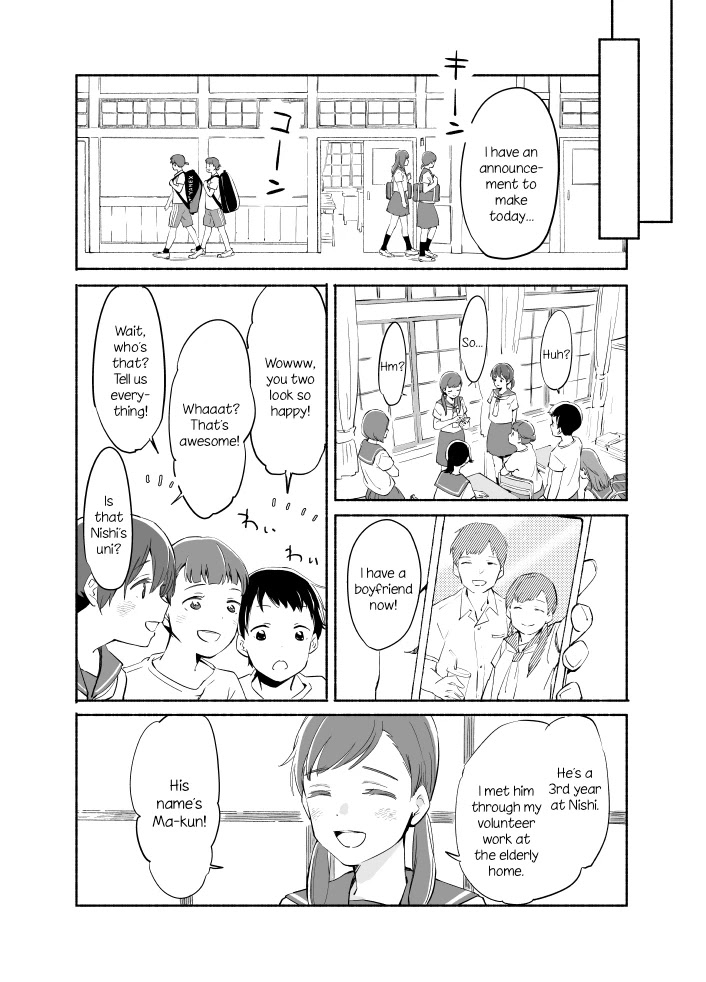 Ano Koro no Aoi Hoshi Chapter 7 page 5 - Chapter 7