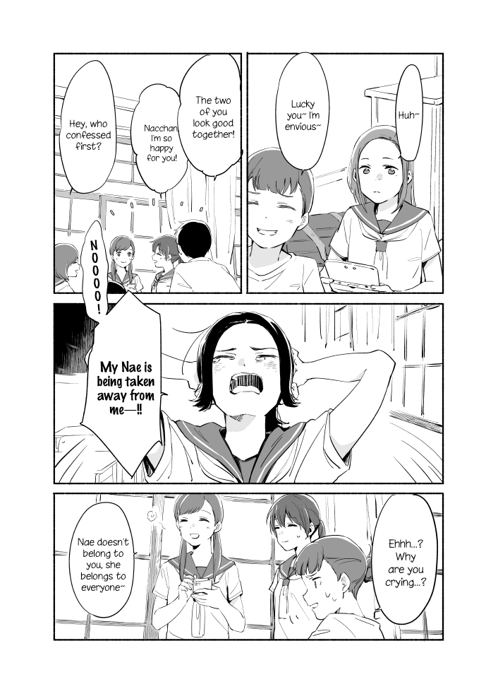 Ano Koro no Aoi Hoshi Chapter 7 page 6 - Chapter 7